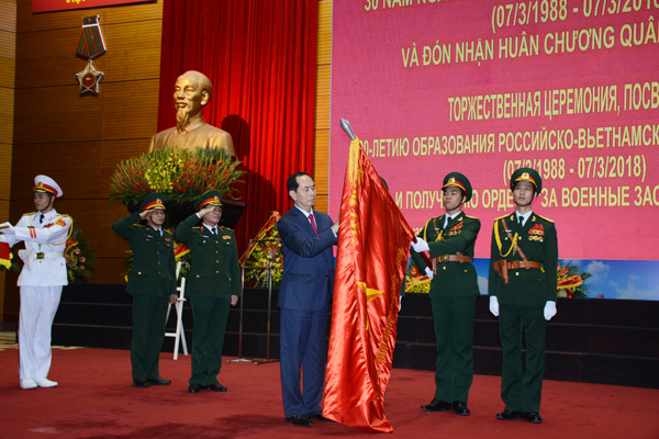 Lễ kỷ niệm của Trung tâm Nhiệt đới Việt-Nga